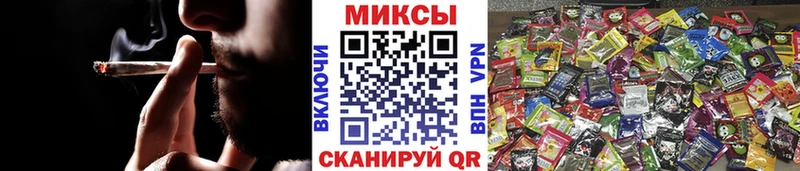 БУТИРАТ Butirat Кузнецк