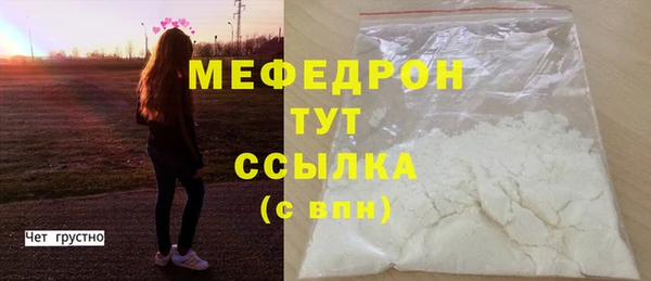 хмурый Богданович