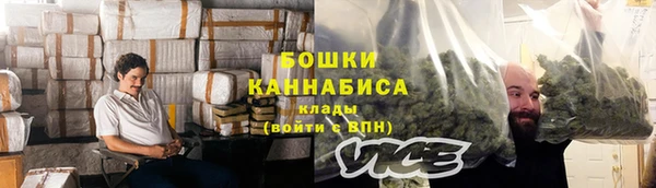 ешки Артём