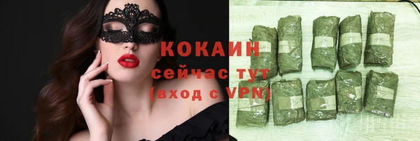 хмурый Богданович