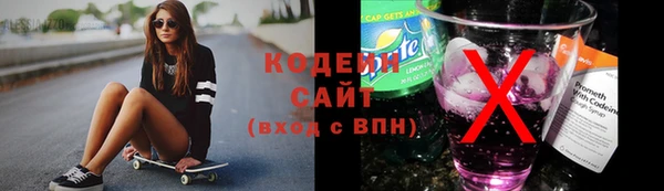 прущая мука Богородицк