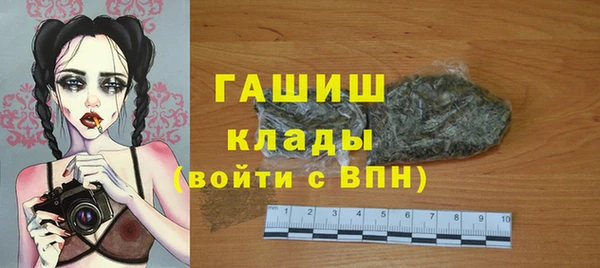 хмурый Богданович