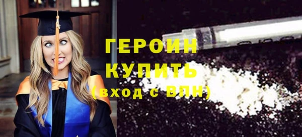 хмурый Богданович