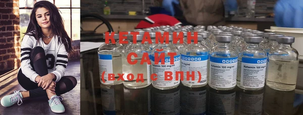 spice Баксан