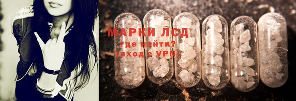 кокаин перу Богородск
