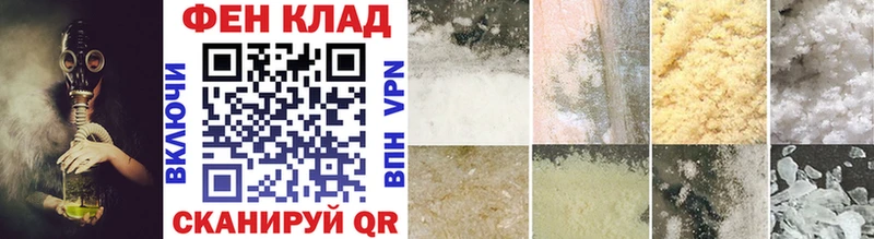 ссылка на мегу рабочий сайт  Кузнецк  МЕТАМФЕТАМИН Methamphetamine 
