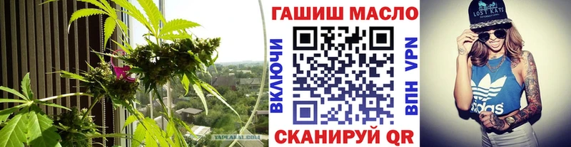 Дистиллят ТГК Wax  Кузнецк 