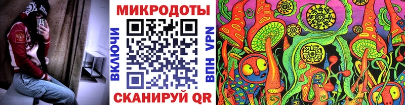 как найти наркотики  блэк спрут tor  Галлюциногенные грибы мухоморы  Кузнецк 